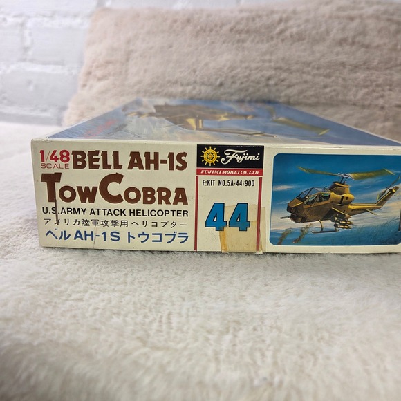 Fujimi Bell AH-1S Tow Cobra 1:48 Scale Model Kit No 44 VTG Japan Sealed Parts - Picture 9 of 13